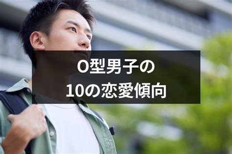 付き合う 前兆|付き合う前あるあるとは【女性100人に聞いた】脈あ。